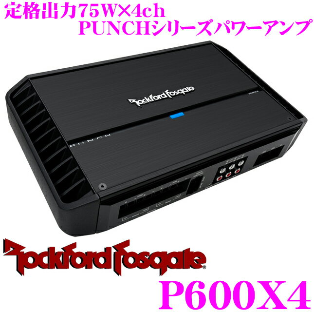 楽天市場】Rockford Fosgate ロックフォード T600－4 4chパワーアンプ