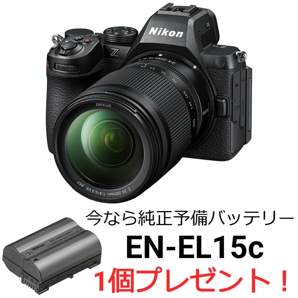 楽天市場】nikon z5 ボディの通販
