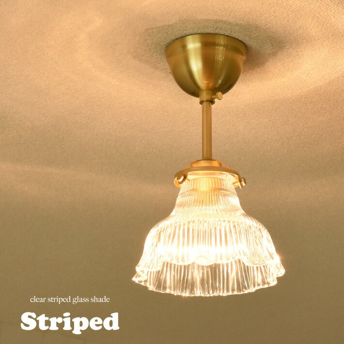 フリルエッジ シーリングライト 透明 フリルエッジ シーリングライト