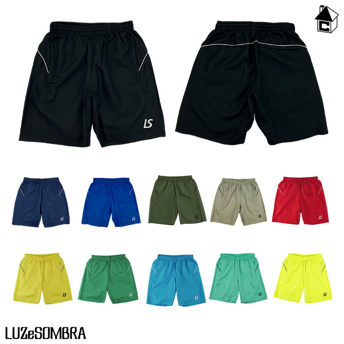 楽天市場】ルースイソンブラ ハーフパンツの通販