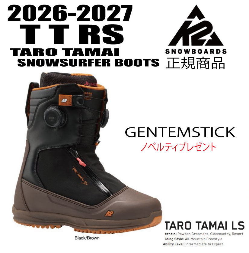 楽天市場】k2 tarotamai（スポーツ・アウトドア）の通販