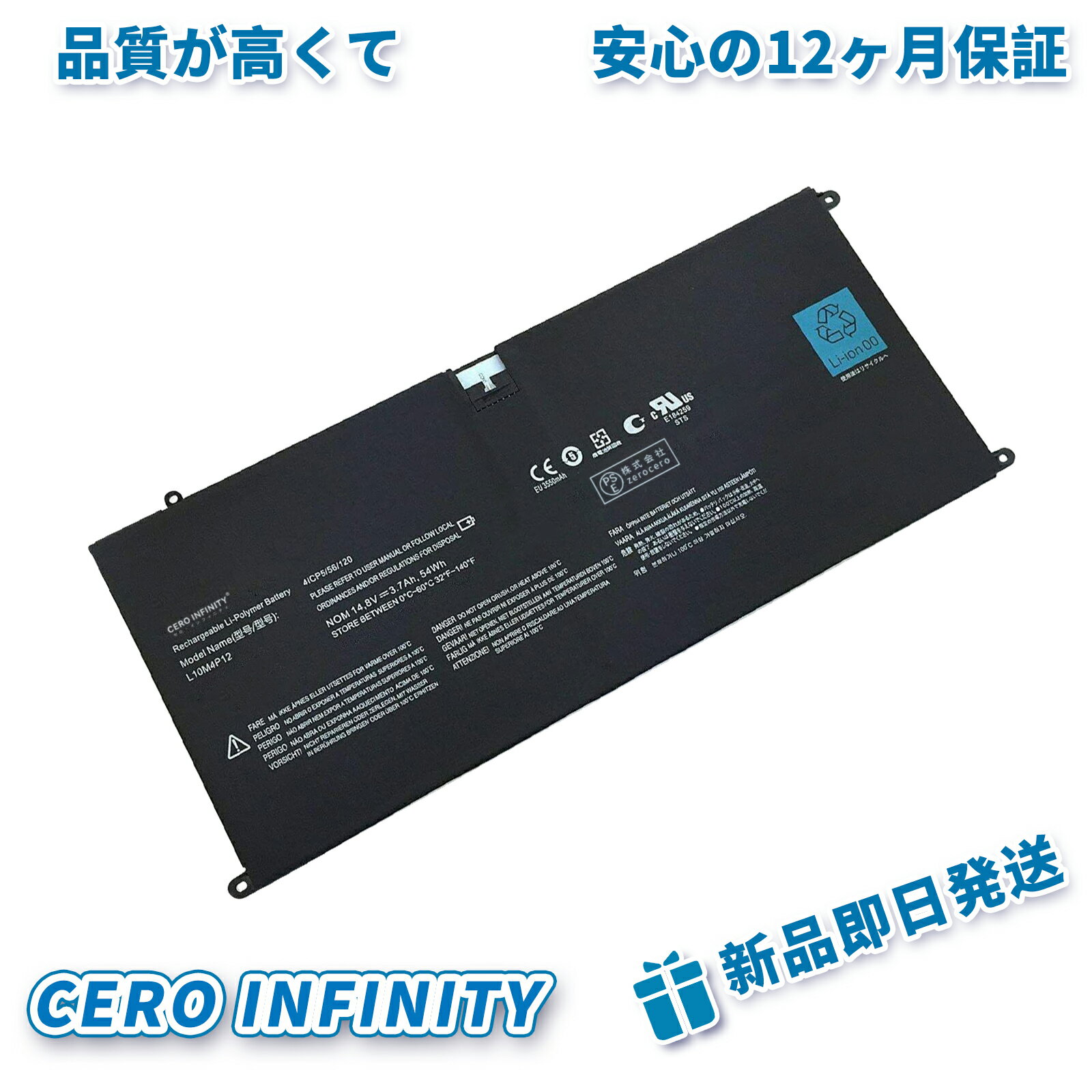 楽天市場】cf－xz6 バッテリーの通販