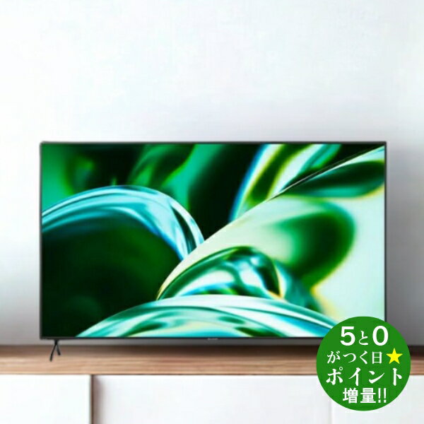 楽天市場】液晶テレビ 65インチ（シリーズAQUOS（シャープ））（TV