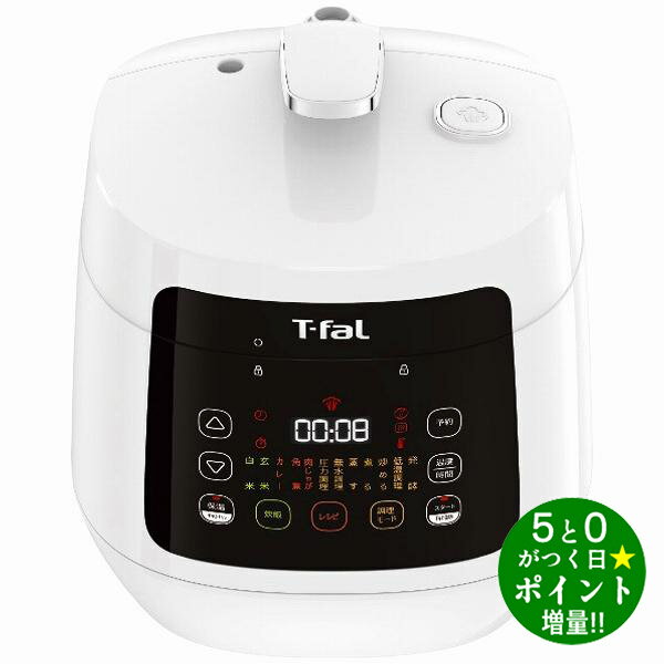 楽天市場】t-fal 電気圧力鍋 cy3511の通販