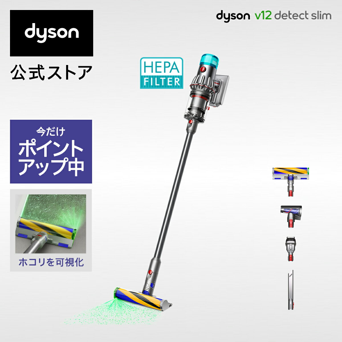 楽天市場】dyson v10 fluffy（掃除機・クリーナー｜生活家電）：家電の通販