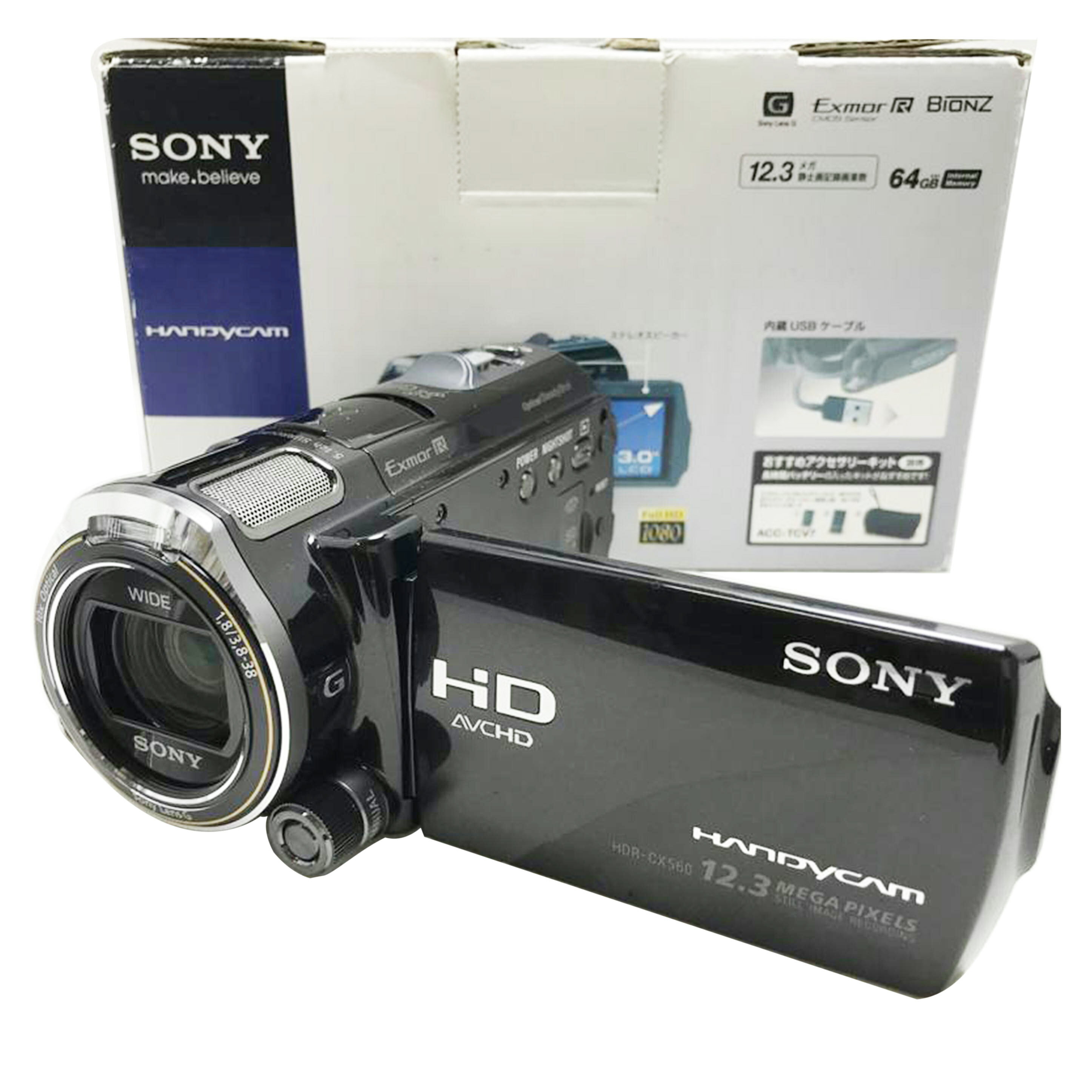 楽天市場】sony hdr cx560 説明書の通販