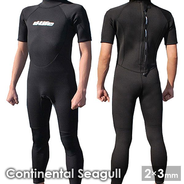 楽天市場】ハーレー ウエットスーツ シーガルの通販