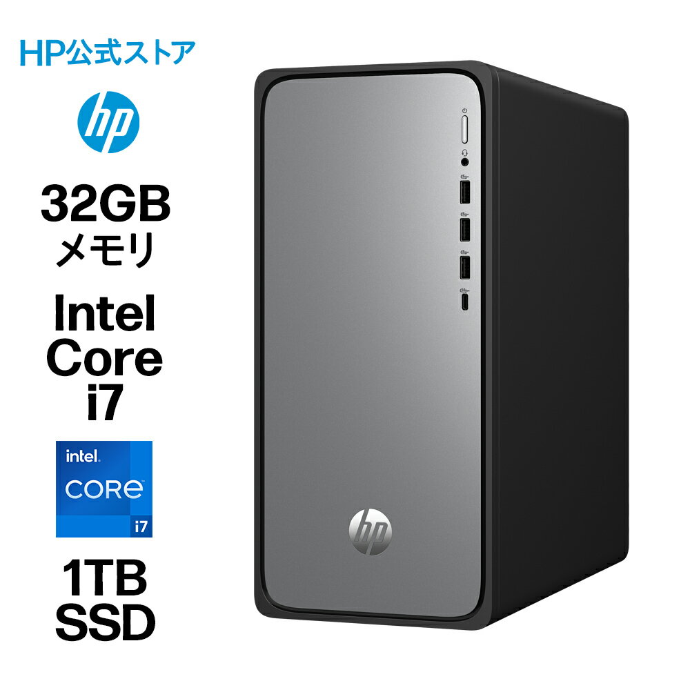 楽天市場】Core i7（メーカーHP）（デスクトップPC｜パソコン