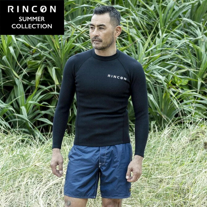 楽天市場】リンコン タッパーの通販