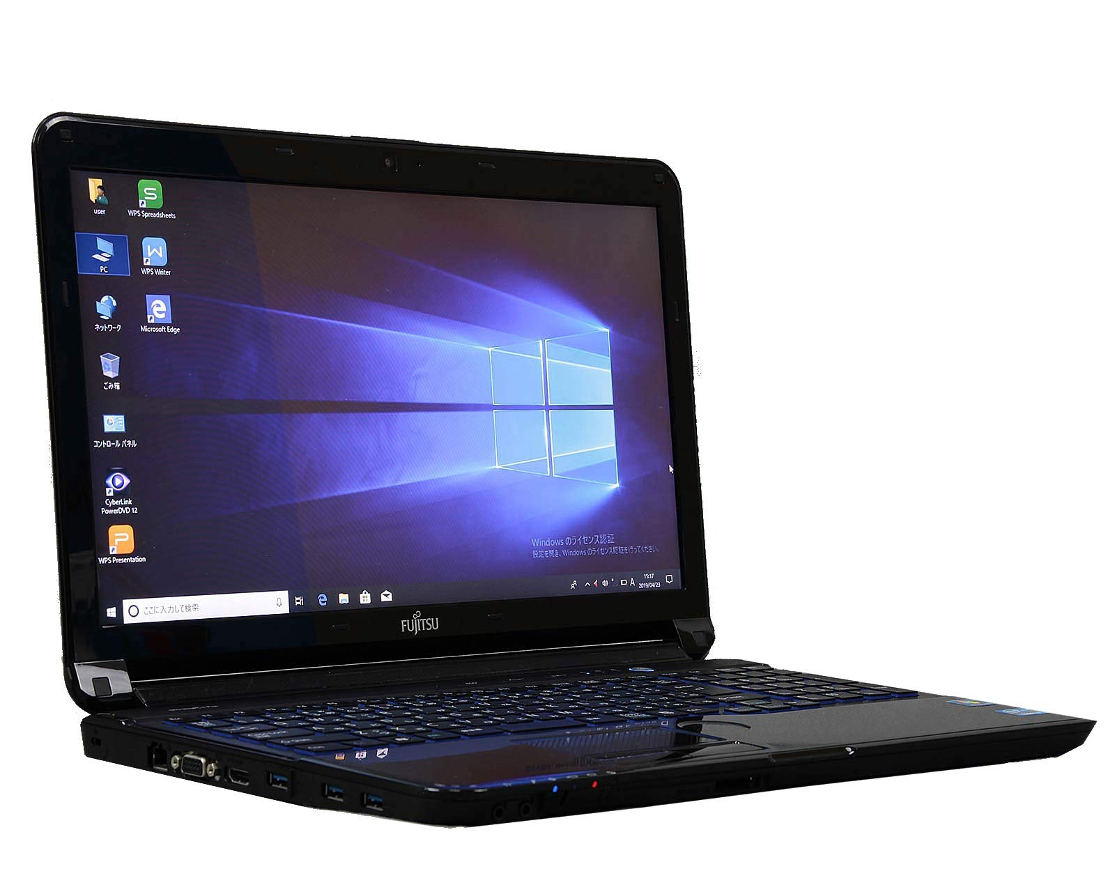 楽天市場】富士通 FMV LIFEBOOK AH56（パソコン｜パソコン・周辺機器