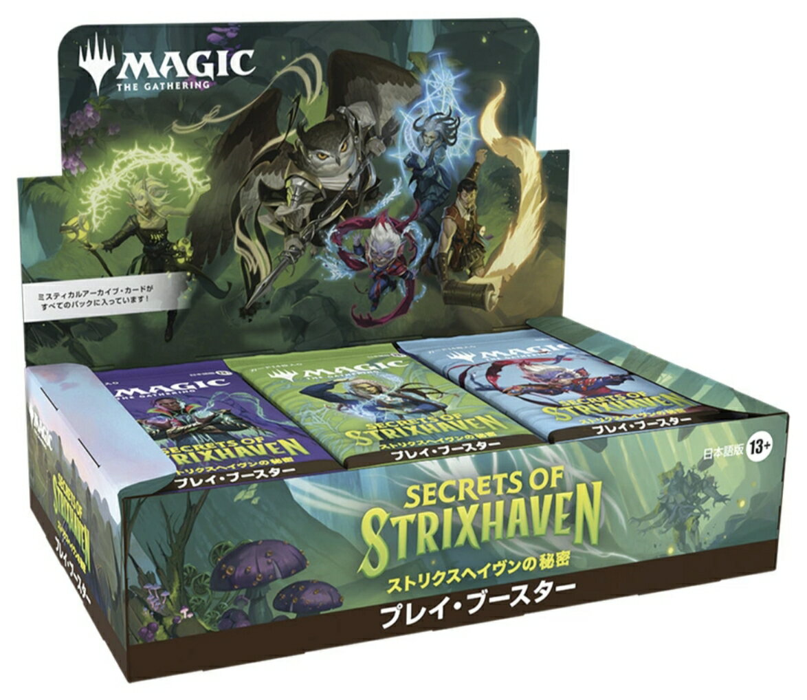 楽天市場】mtg ブースター ボックスの通販