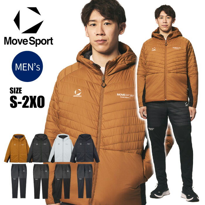 楽天市場】move sport ウィンドブレーカー（セットアップ｜メンズ