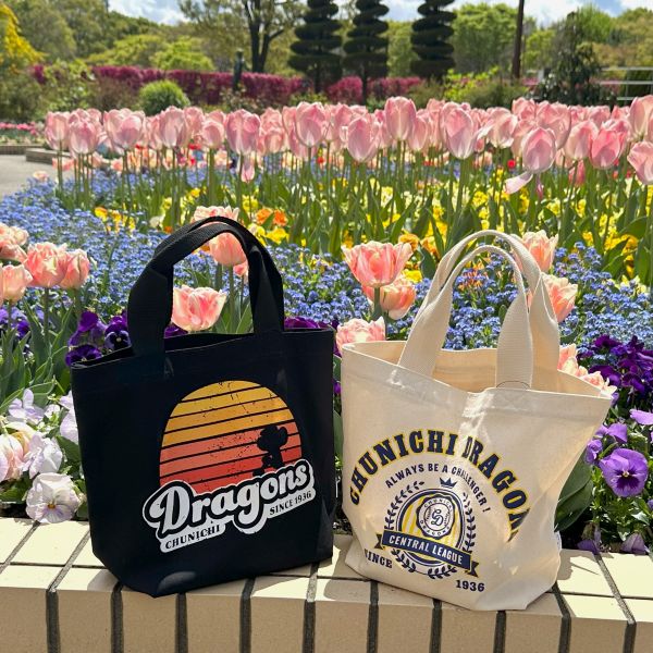 楽天市場】中日ドラゴンズ ユニフォーム（バッグ・小物・ブランド雑貨