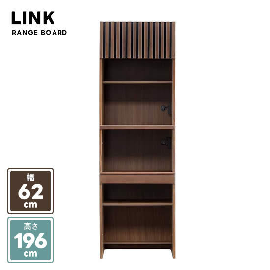 楽天市場】シギヤマ キッチン ウォールナットの通販