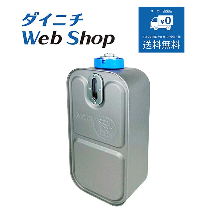 楽天市場】ダイニチ 石油ファンヒーター fw 3221sの通販