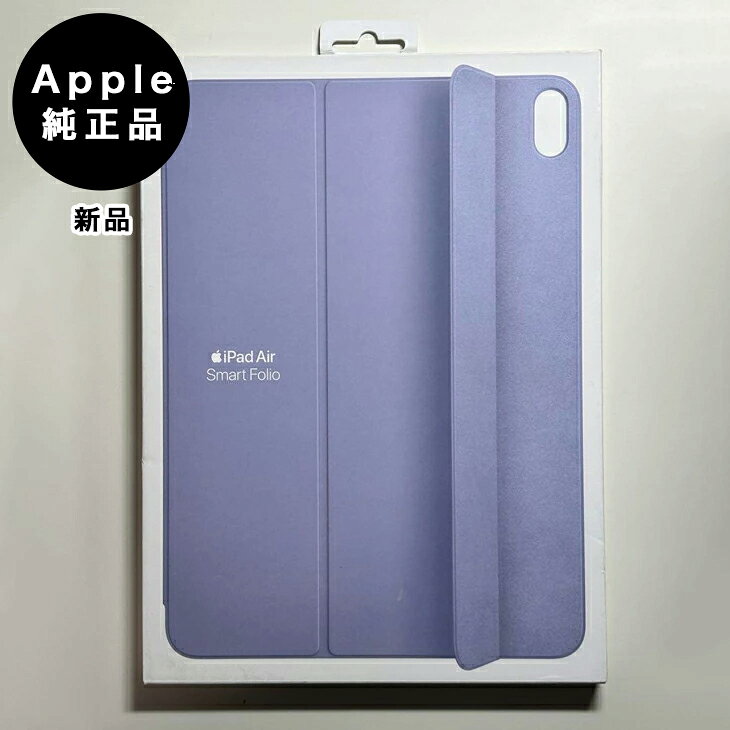楽天市場】ipad air smartfolio（タブレットカバー・ケース