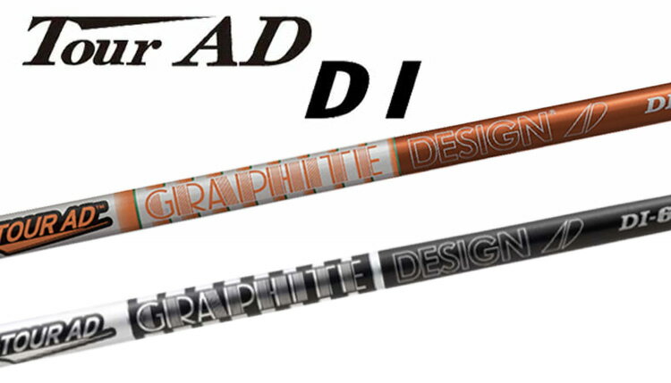 楽天市場】ツアーad di 7sの通販