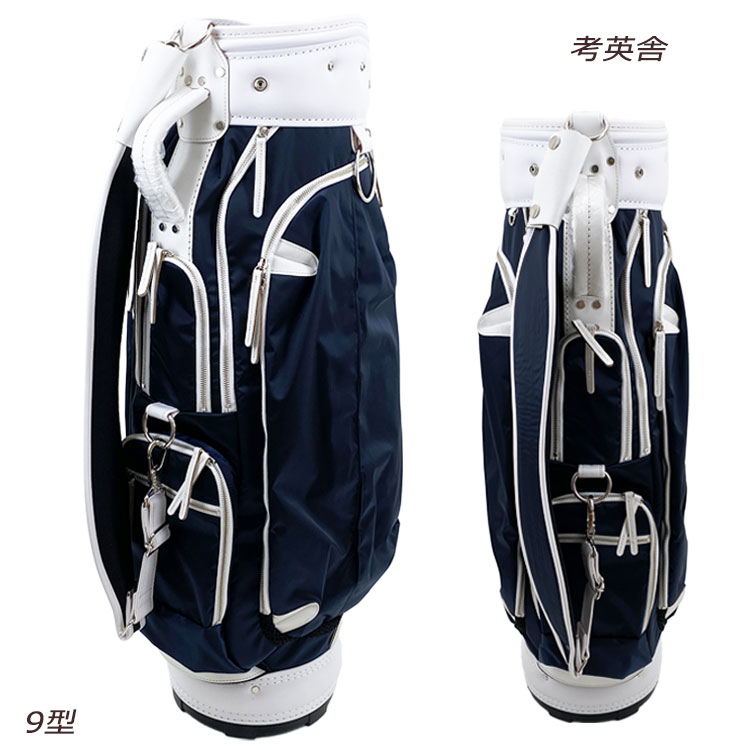 楽天市場】考英舎 キャディバッグの通販