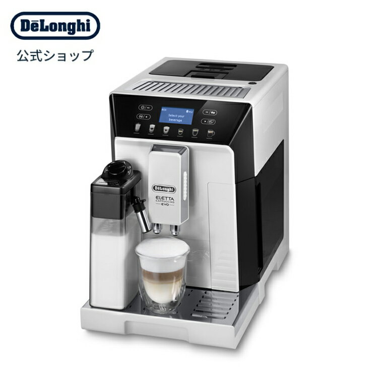 楽天市場】EC860M DeLonghi デロンギ オートマティックカプチーノ