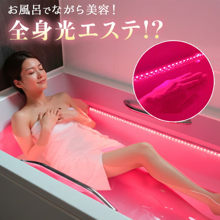 楽天市場】コラーゲンマシン（美容・健康家電｜家電）の通販