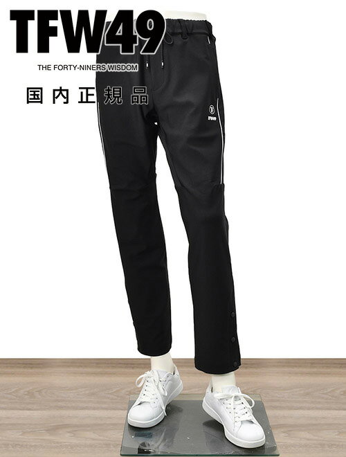 楽天市場】TFW 49 ティーエフダブリュー フォーティーナイン（メンズ