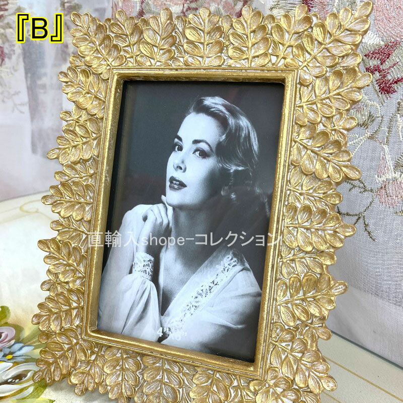 楽天市場】ロココ（フォトフレーム｜インテリア小物・置物