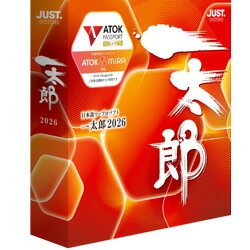 楽天市場】ワープロソフト 一太郎（PCソフト｜パソコン・周辺機器）の通販