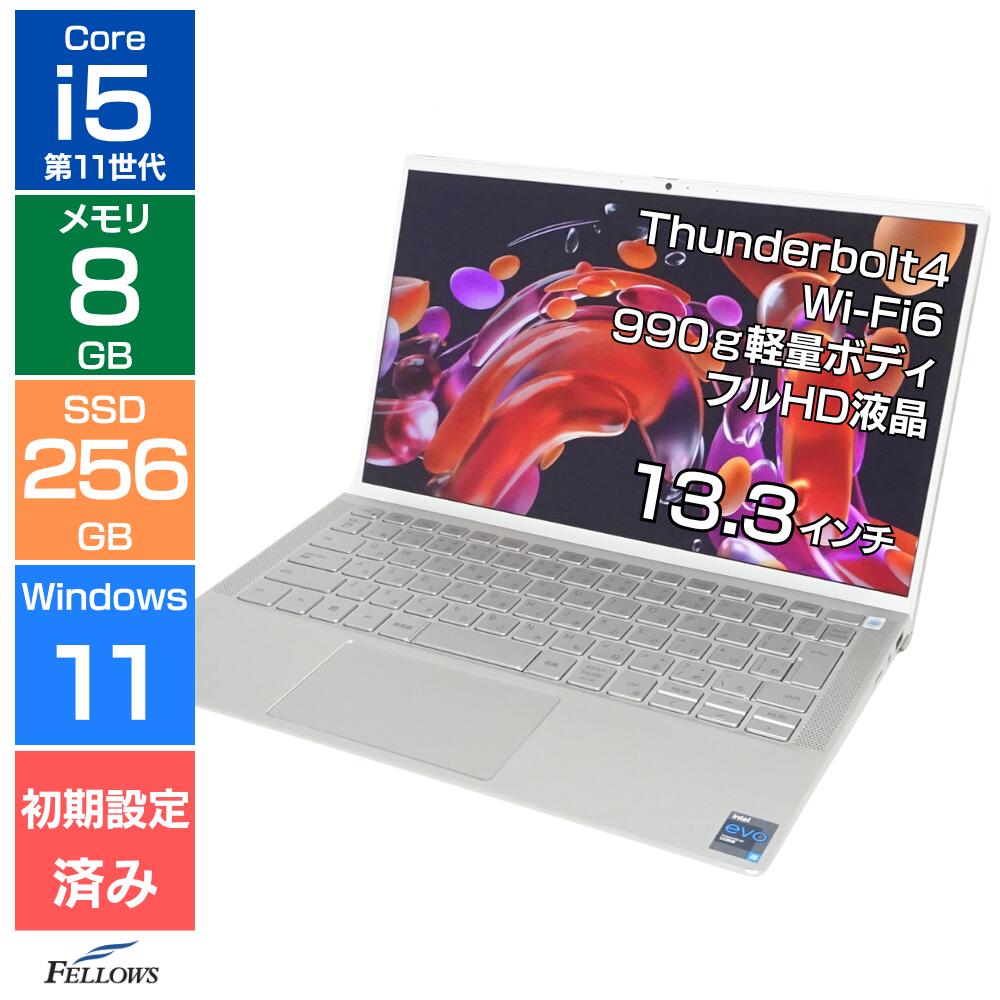 楽天市場】i6（シリーズInspiron（Dell））（ノートPC｜パソコン