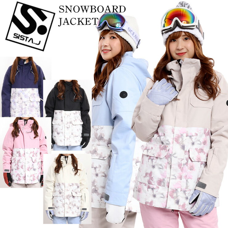 ROXY スノーボードウェア Mサイズ 花柄 【公式通販】