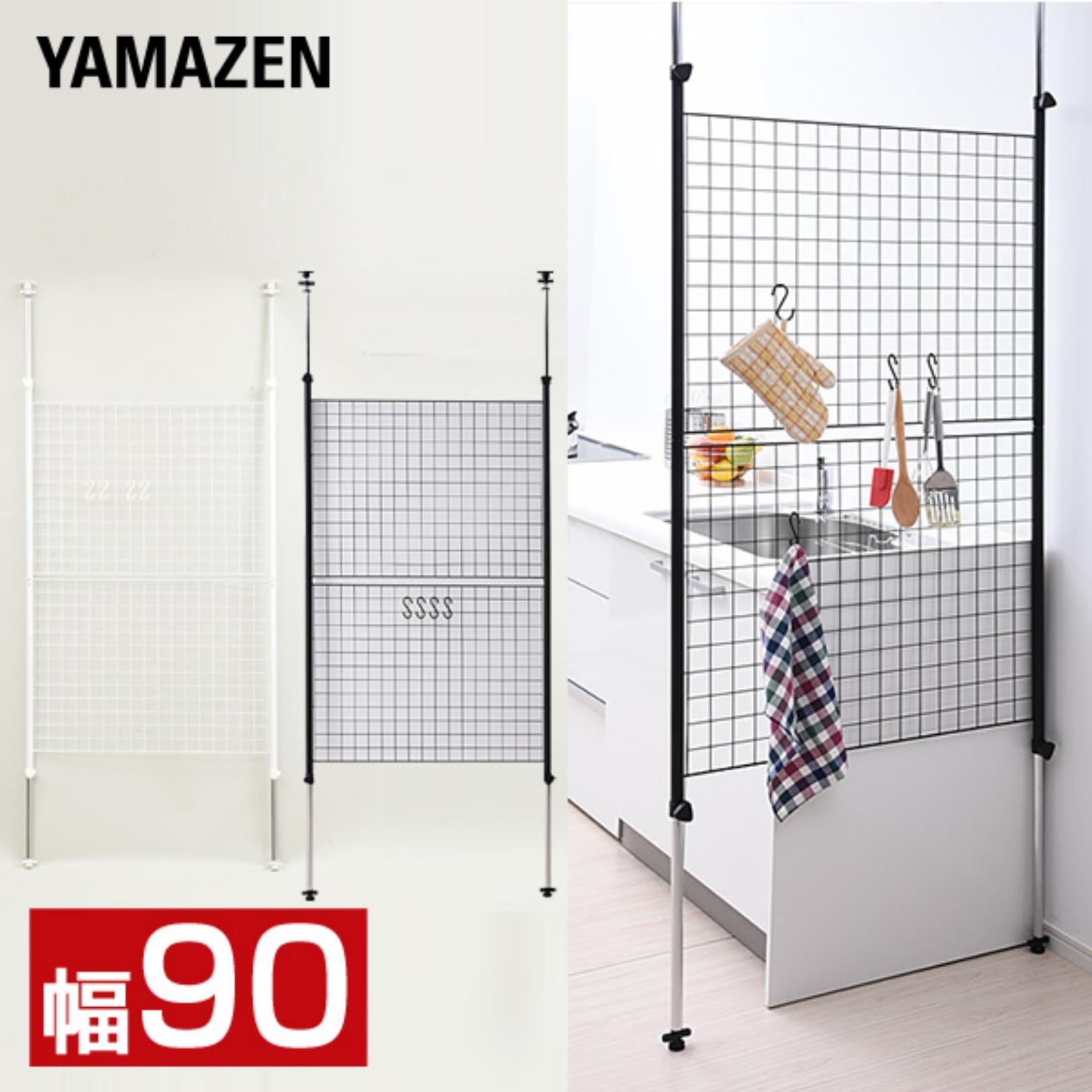 楽天市場】ワイヤーネット 90 90の通販