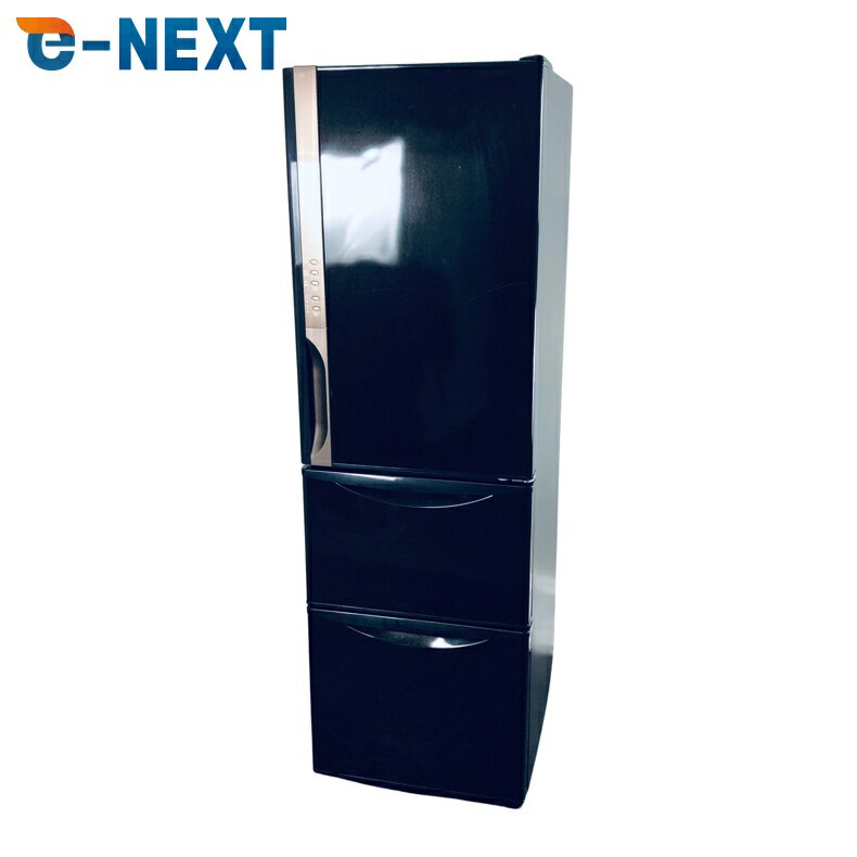 楽天市場】日立冷蔵庫中古の通販