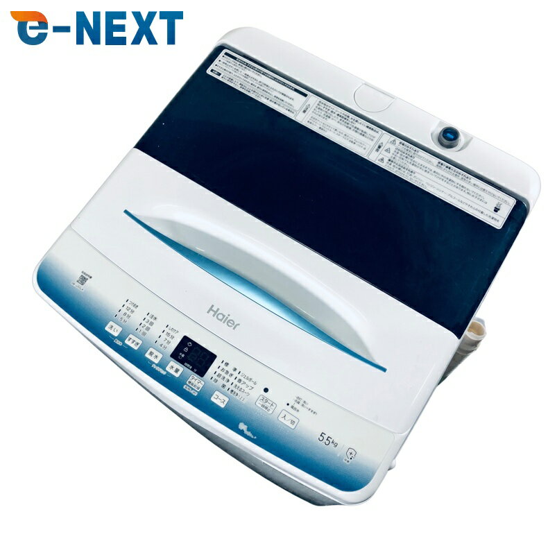 楽天市場】洗濯機（メーカーハイアール・配送サービス設置対応可・洗濯