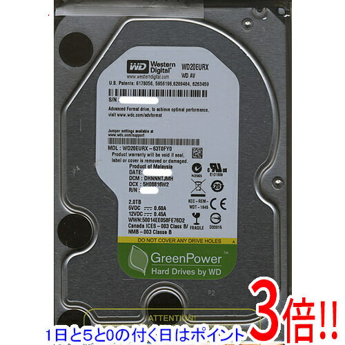 楽天市場】Western Digital HDD 2TB（内蔵ドライブ・ストレージ｜PC