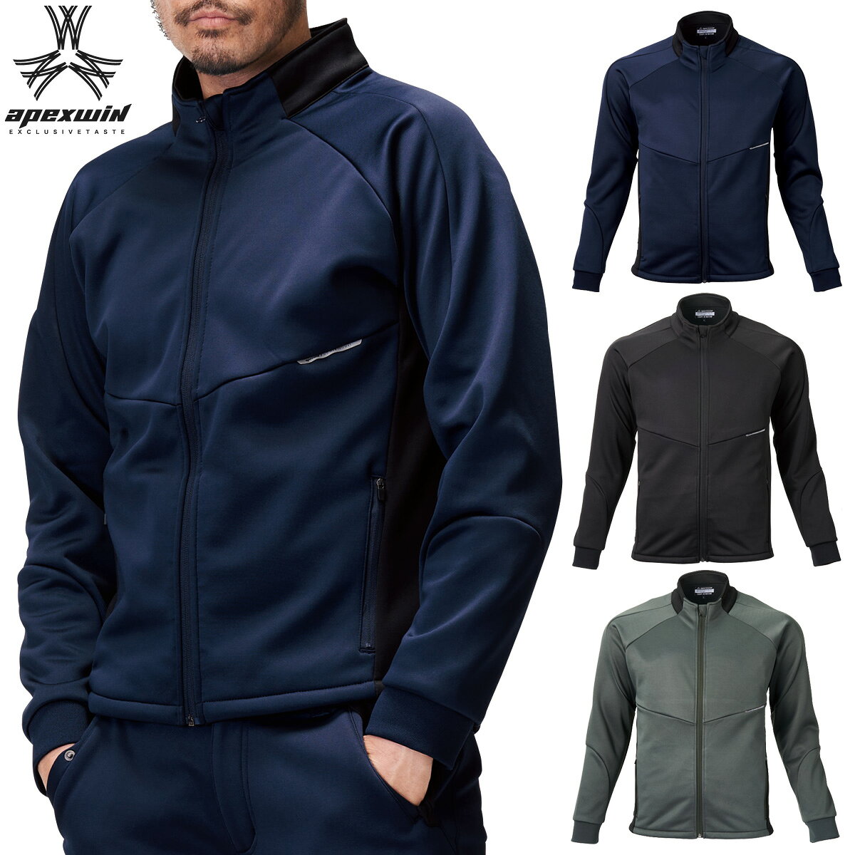 楽天市場】apexwin（メンズファッション）の通販