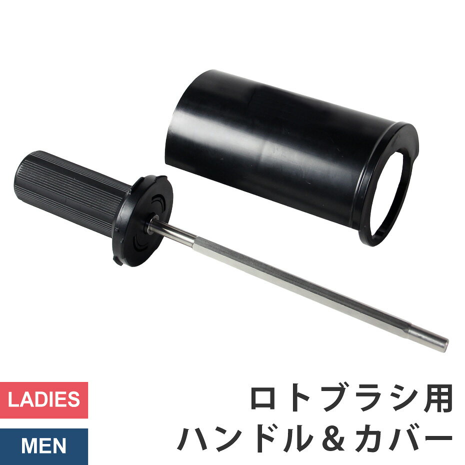 楽天市場】vaxpot ロトブラシの通販