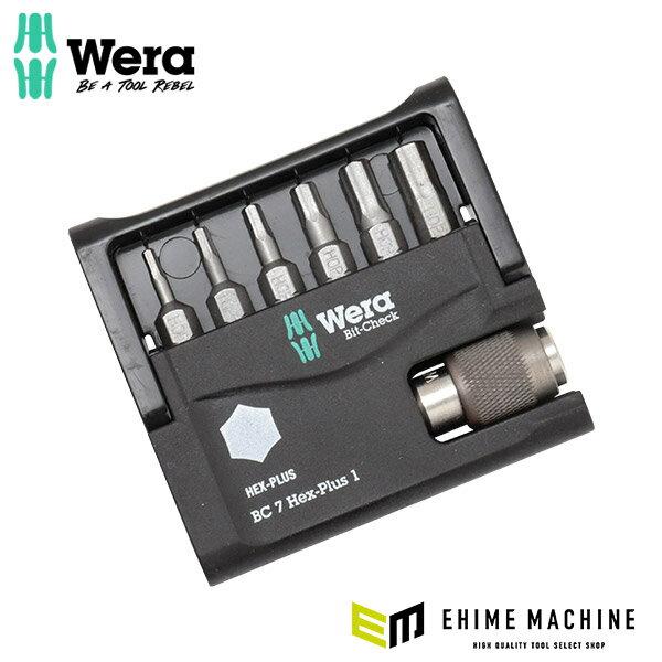 楽天市場】wera hex 六角 ビットの通販