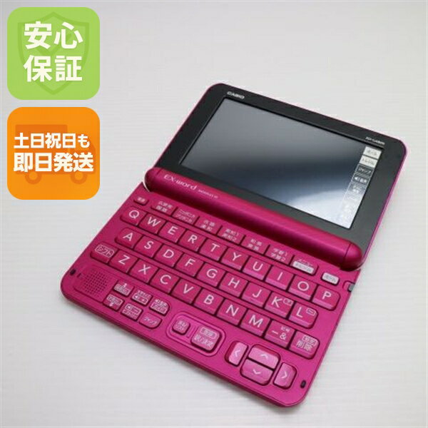 楽天市場】カシオ 電子辞書 xd－g4800 ピンクの通販