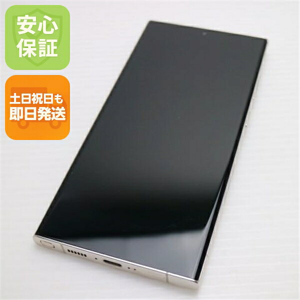 楽天市場】samsung galaxy s23 ultra（スマートフォン本体