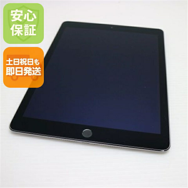 楽天市場】iPad2 本体 64GBの通販