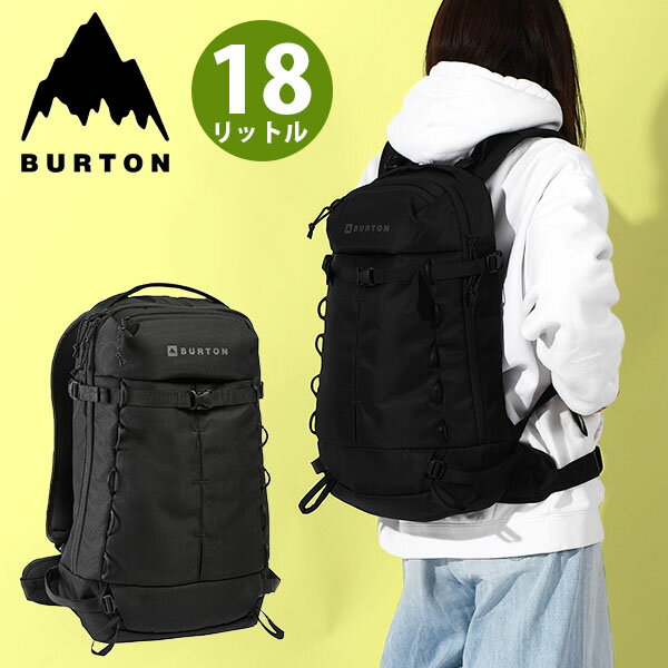 送料無料 バックパック バートン BURTON サイドヒル Sidehill 18L