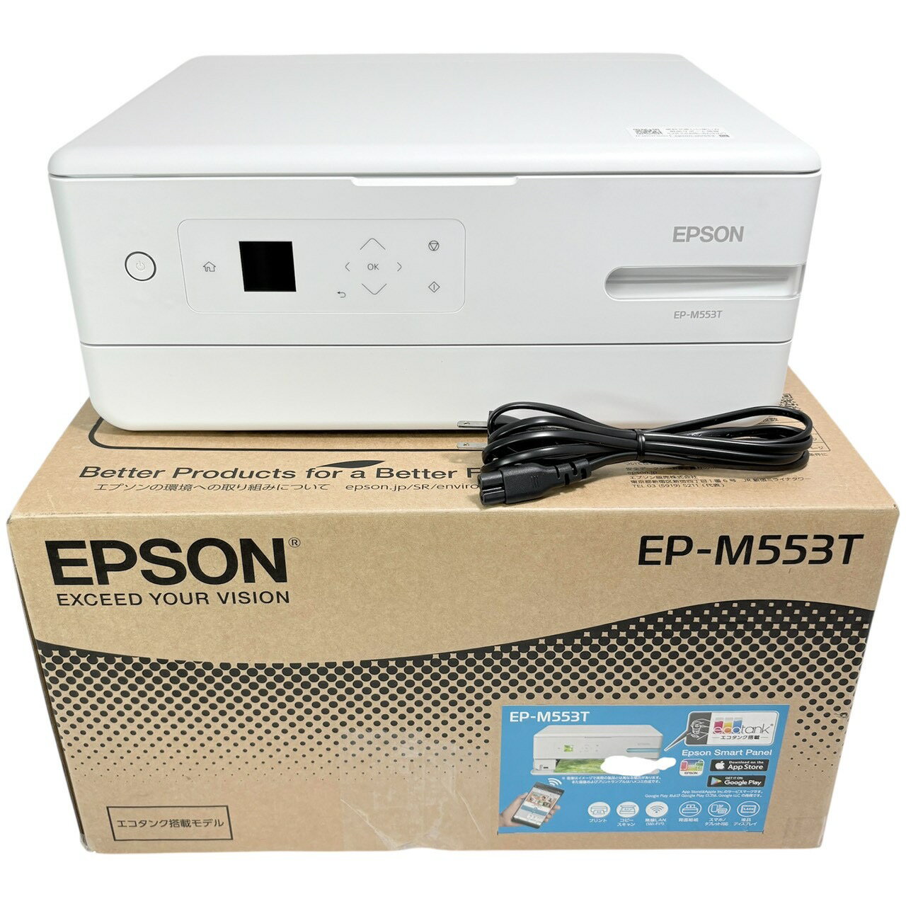 楽天市場】ep-m553t プリンターの通販