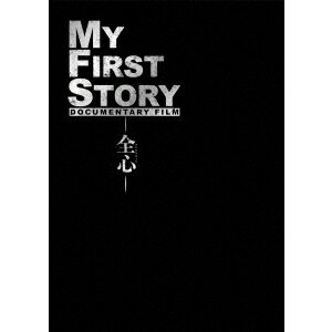 楽天市場】my first story dvd 新木場の通販