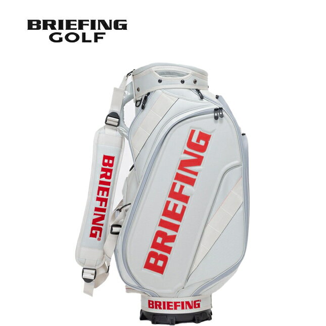 楽天市場】ブリーフィング キャディバッグ（カラーシルバー）（ゴルフ