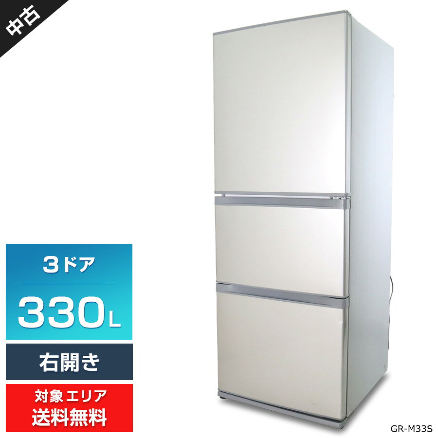 楽天市場】東芝 冷蔵庫（高さ（cm）160 ～ 169.9）（冷蔵庫・冷凍庫