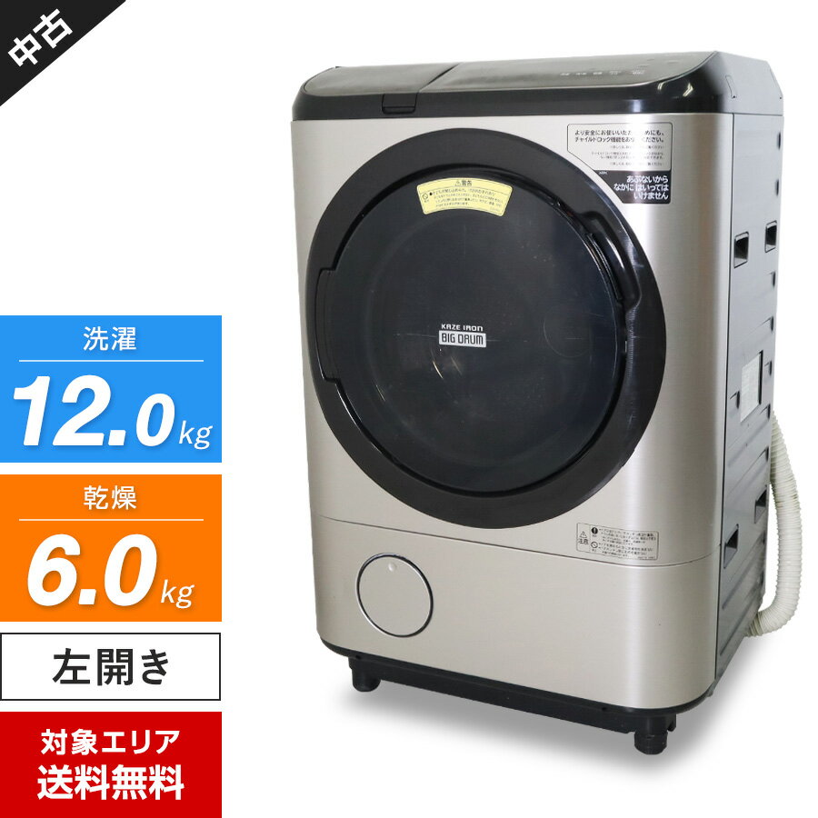 楽天市場】風アイロン ビッグドラムの通販