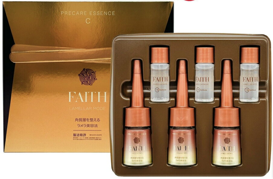 楽天市場】プレケア エッセンスの通販