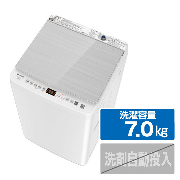 楽天市場】洗濯機 エディオン 7キロの通販