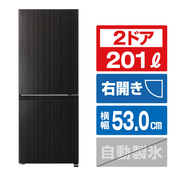 楽天市場】aqua 冷蔵庫（冷蔵庫・冷凍庫｜キッチン家電）：家電の通販