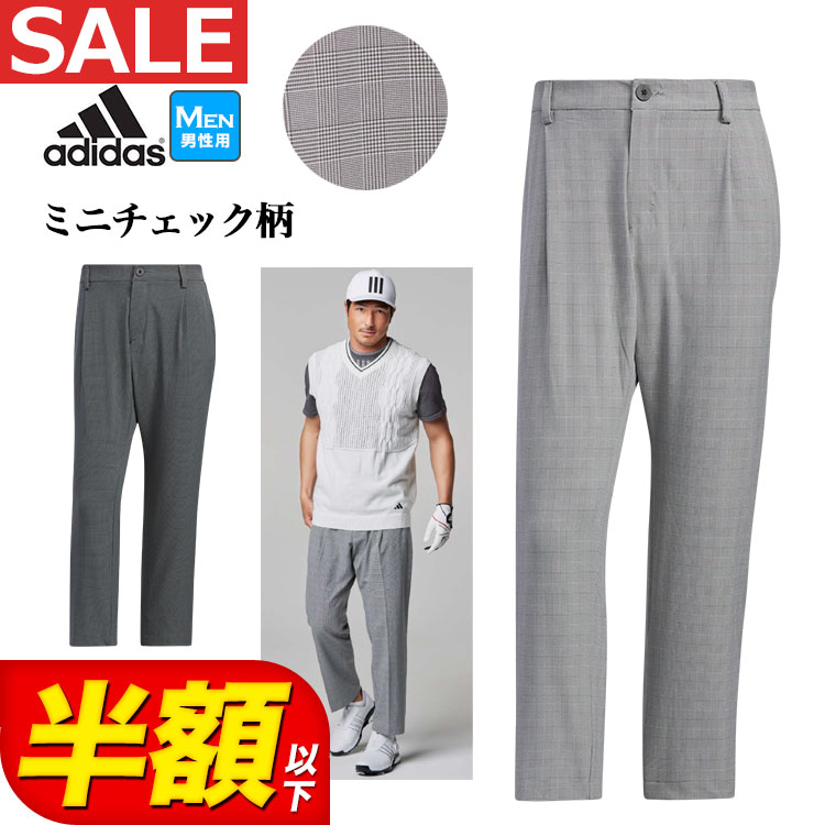 楽天市場】チェック パンツ（ブランドアディダス）（ゴルフ｜スポーツ