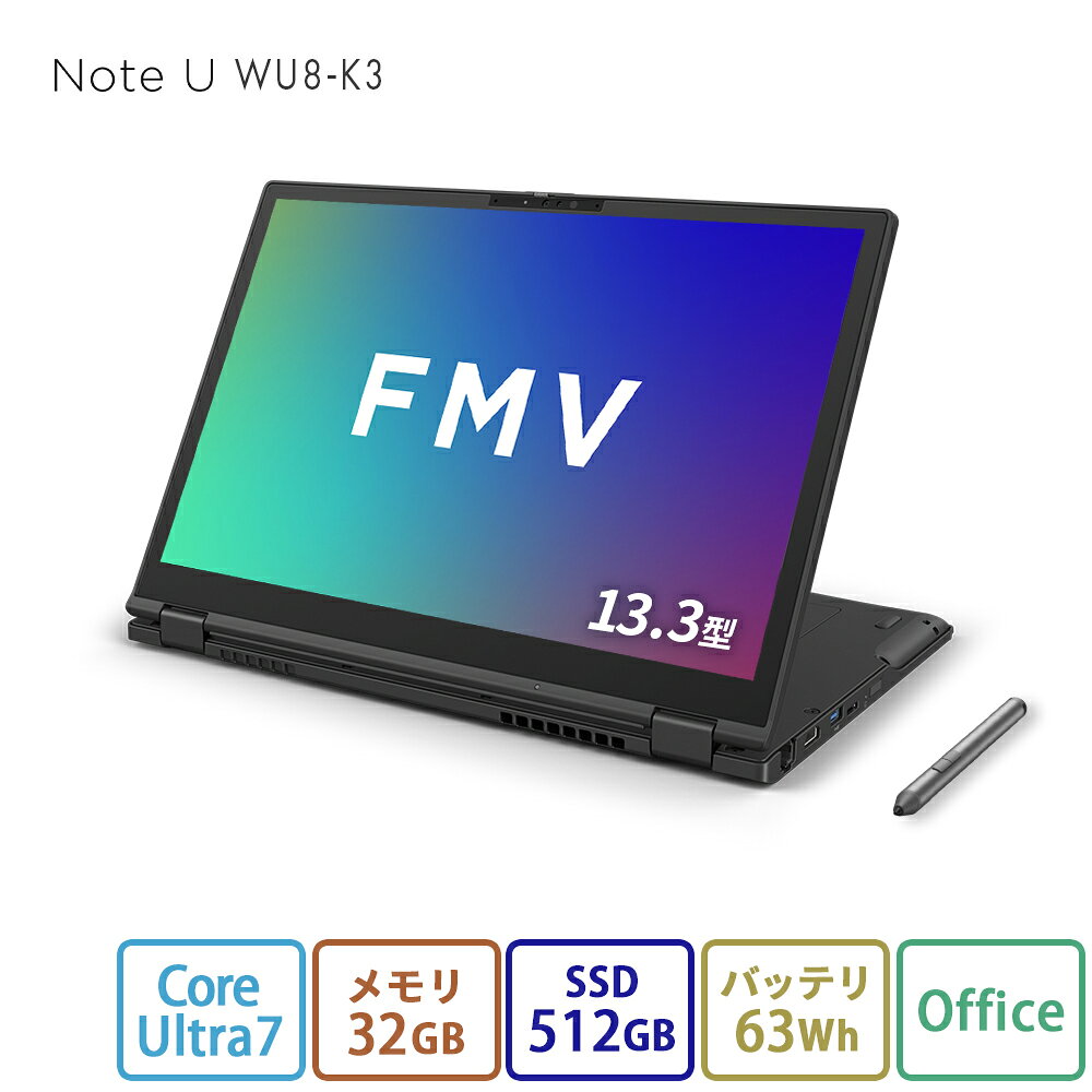 最新Win11 i7 新品SSD1TB+新品HDD3TB メモリ32GB 楽天市場